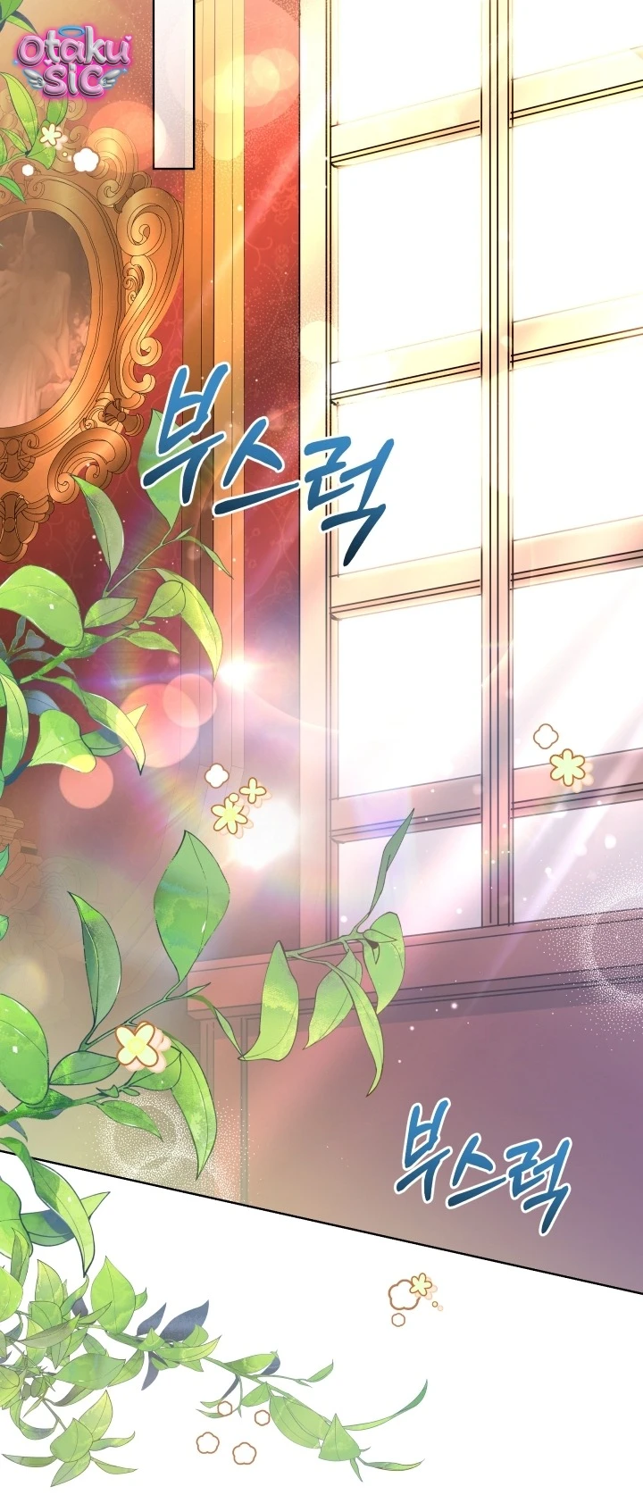 Đứa trẻ nuôi dưỡng ác ma - Chap 12 - Trang 75