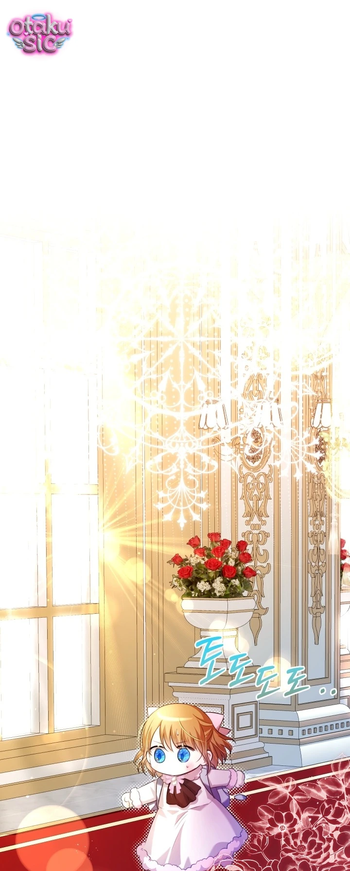 Đứa trẻ nuôi dưỡng ác ma - Chap 13 - Trang 1