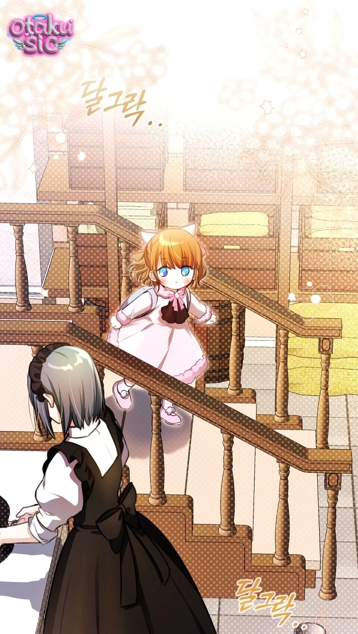 Đứa trẻ nuôi dưỡng ác ma - Chap 13 - Trang 8