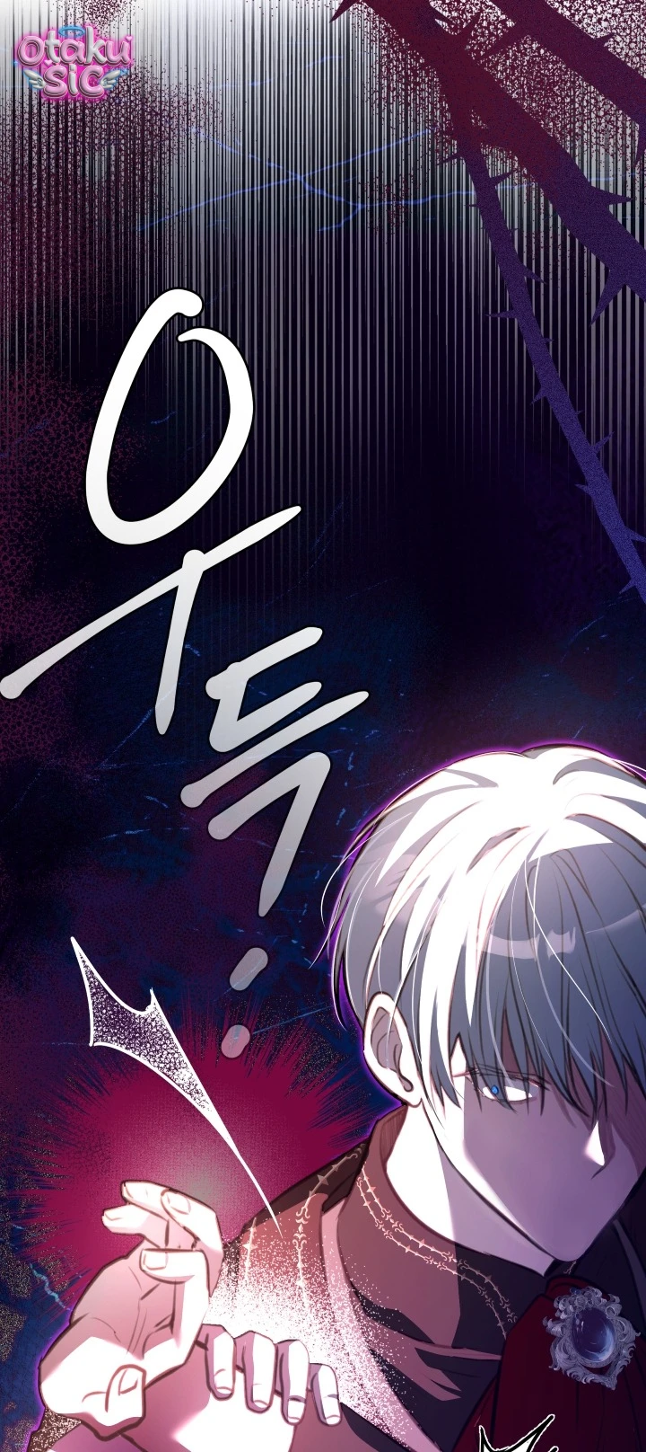Đứa trẻ nuôi dưỡng ác ma - Chap 14 - Trang 12