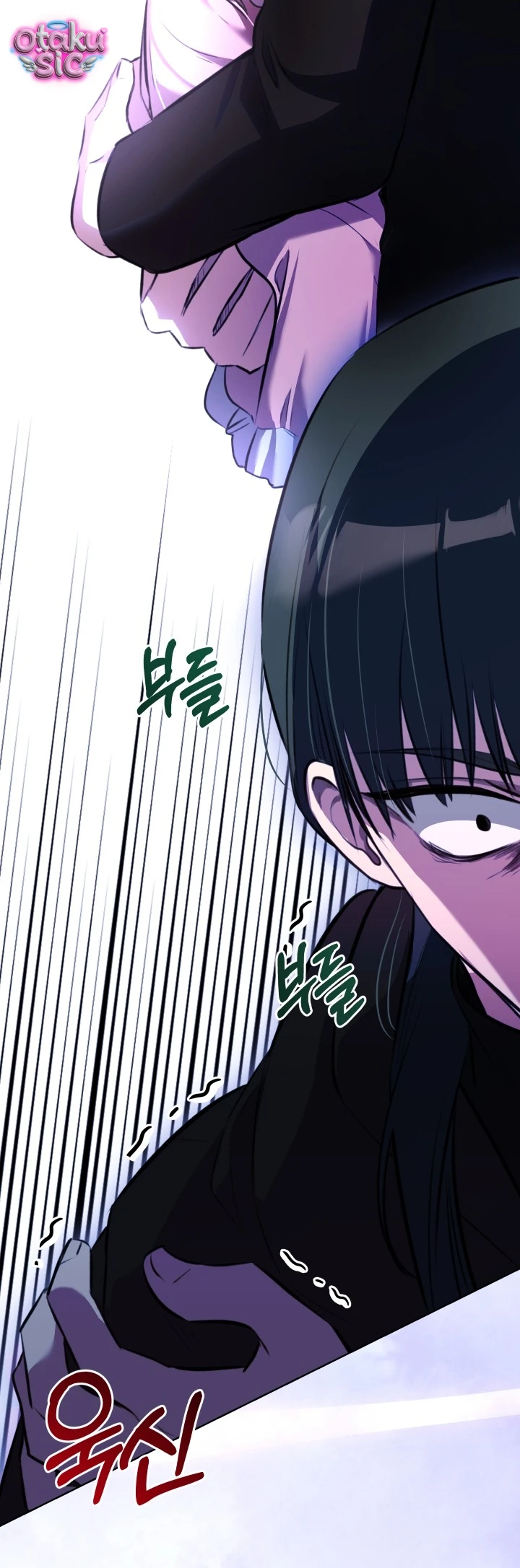 Đứa trẻ nuôi dưỡng ác ma - Chap 14 - Trang 23