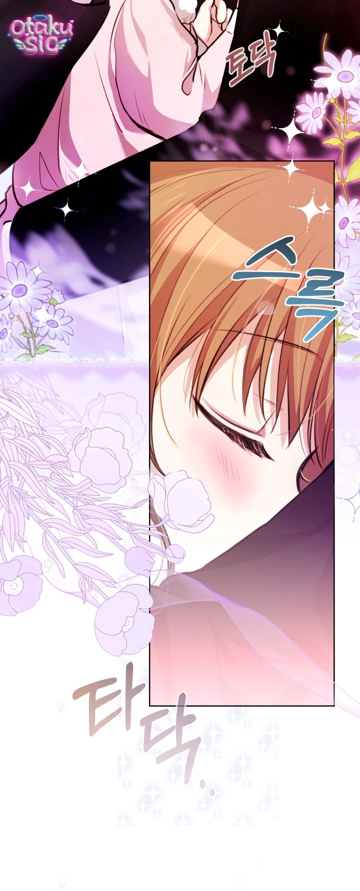 Đứa trẻ nuôi dưỡng ác ma - Chap 14 - Trang 48