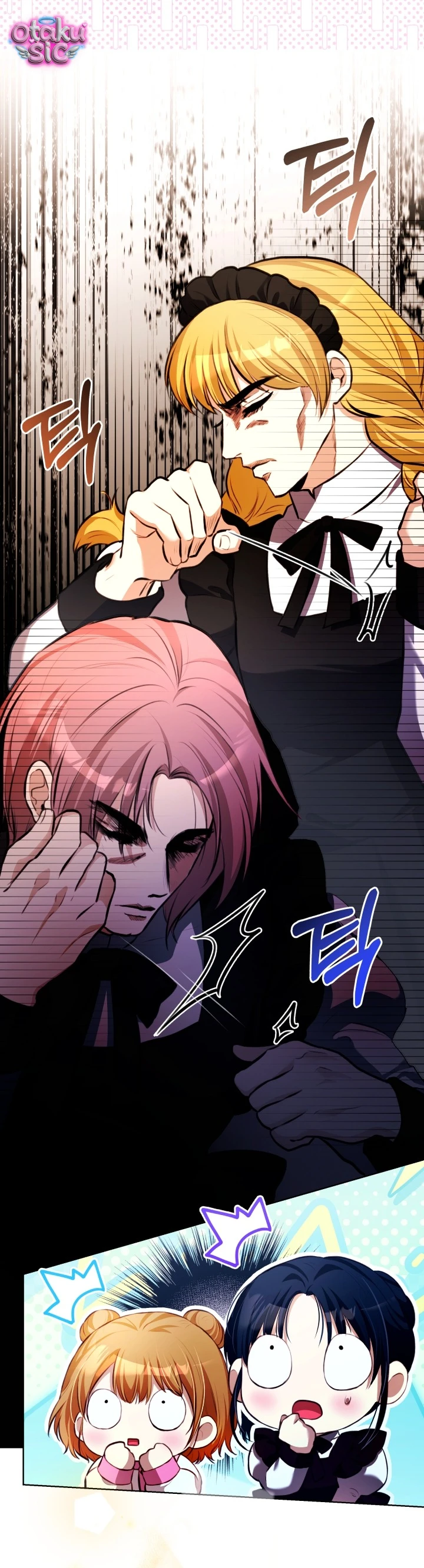 Đứa trẻ nuôi dưỡng ác ma - Chap 14 - Trang 65