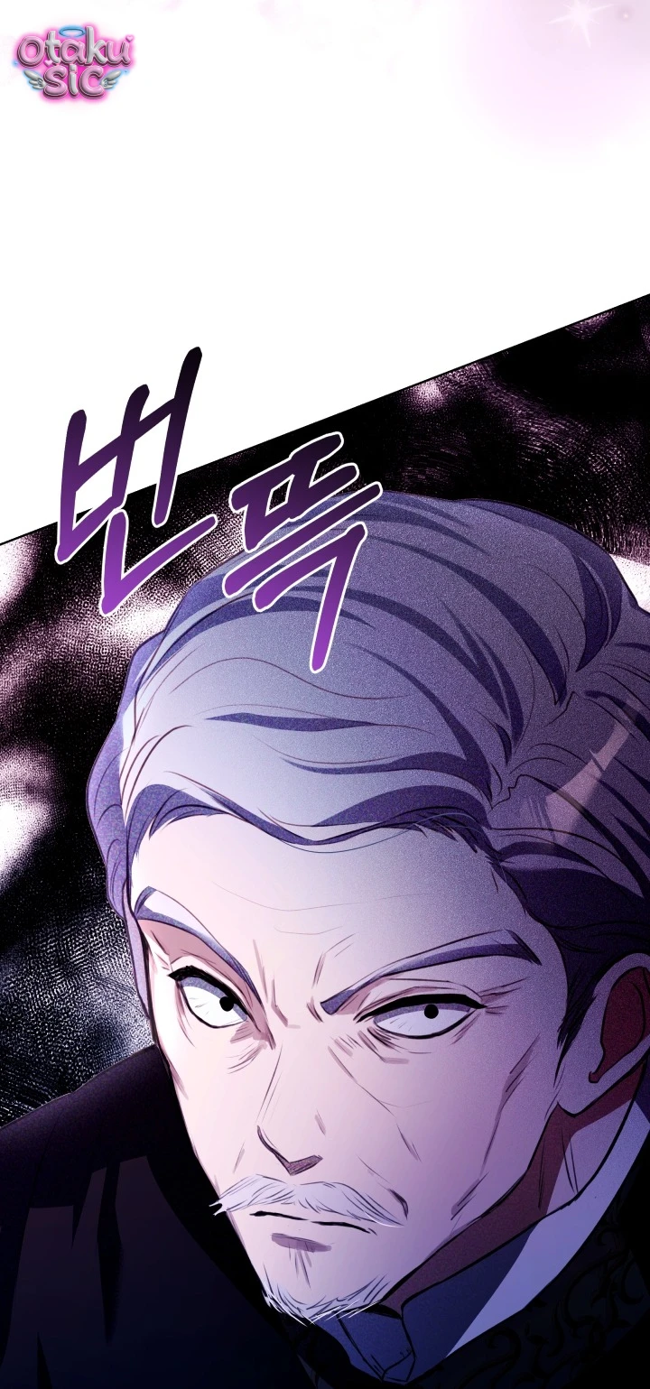Đứa trẻ nuôi dưỡng ác ma - Chap 14 - Trang 71