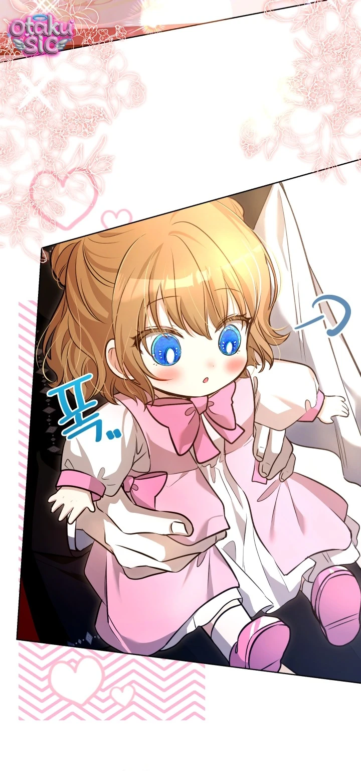 Đứa trẻ nuôi dưỡng ác ma - Chap 15 - Trang 5