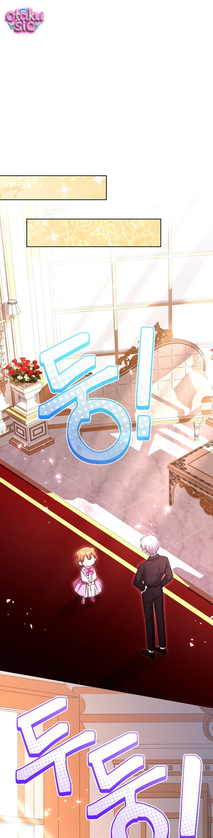Đứa trẻ nuôi dưỡng ác ma - Chap 16 - Trang 22