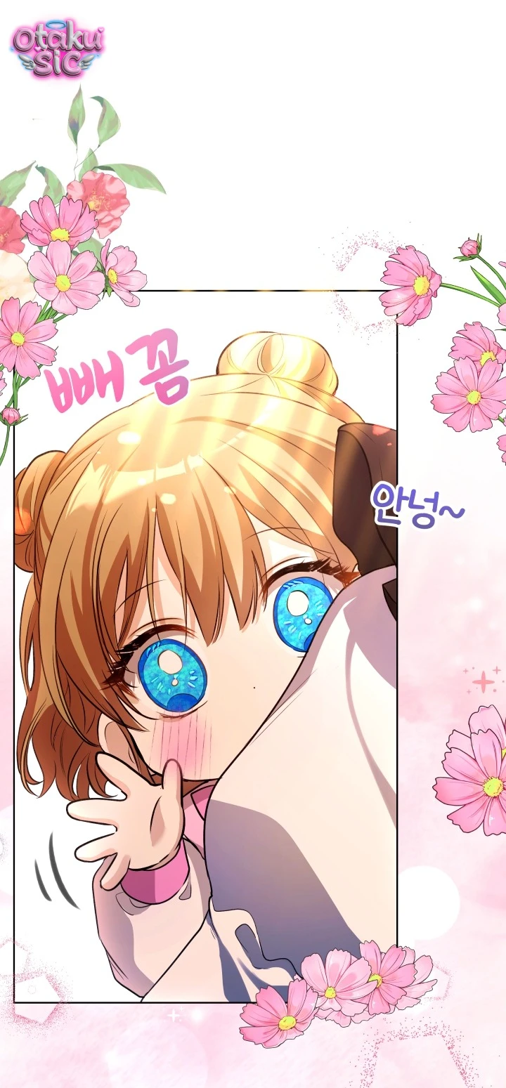 Đứa trẻ nuôi dưỡng ác ma - Chap 16 - Trang 57