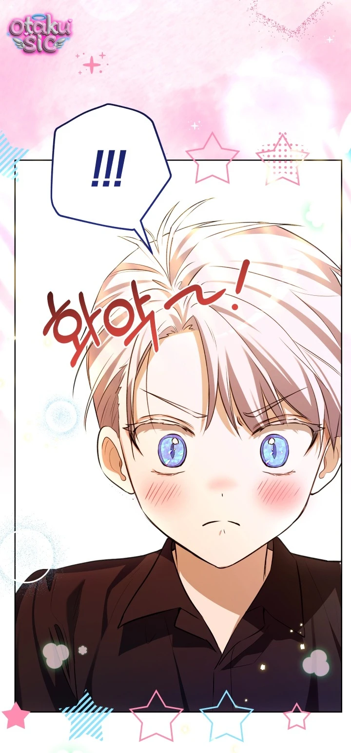 Đứa trẻ nuôi dưỡng ác ma - Chap 16 - Trang 58