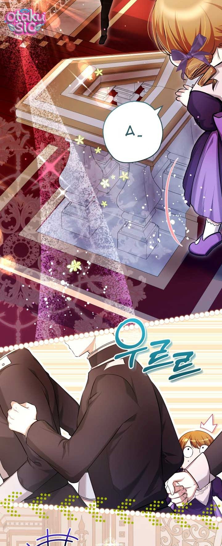 Đứa trẻ nuôi dưỡng ác ma - Chap 17 - Trang 5