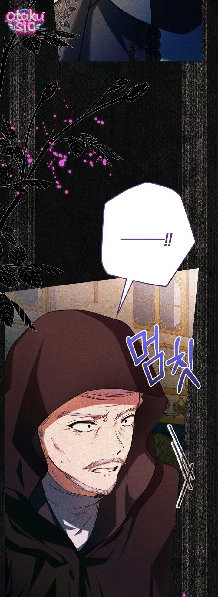 Đứa trẻ nuôi dưỡng ác ma - Chap 18 - Trang 9