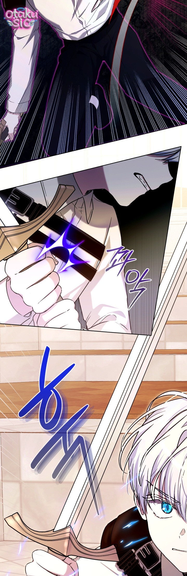 Đứa trẻ nuôi dưỡng ác ma - Chap 19 - Trang 13