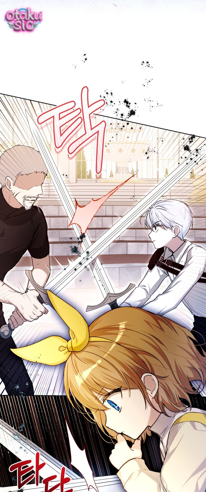 Đứa trẻ nuôi dưỡng ác ma - Chap 19 - Trang 4