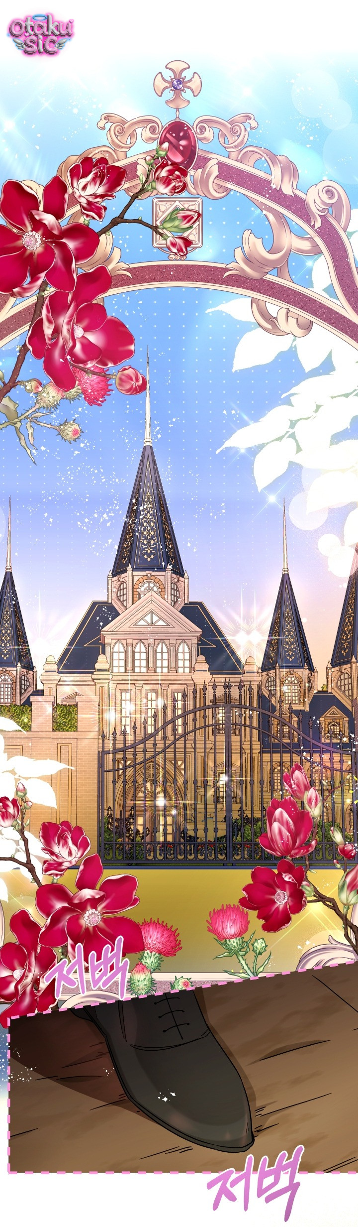 Đứa trẻ nuôi dưỡng ác ma - Chap 20 - Trang 32