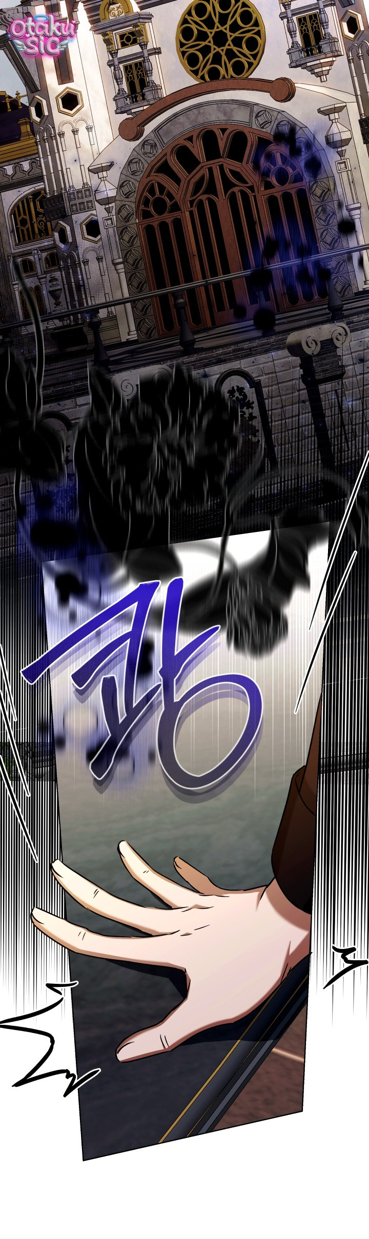 Đứa trẻ nuôi dưỡng ác ma - Chap 20 - Trang 56