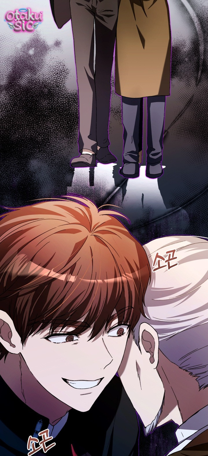 Đứa trẻ nuôi dưỡng ác ma - Chap 21 - Trang 17