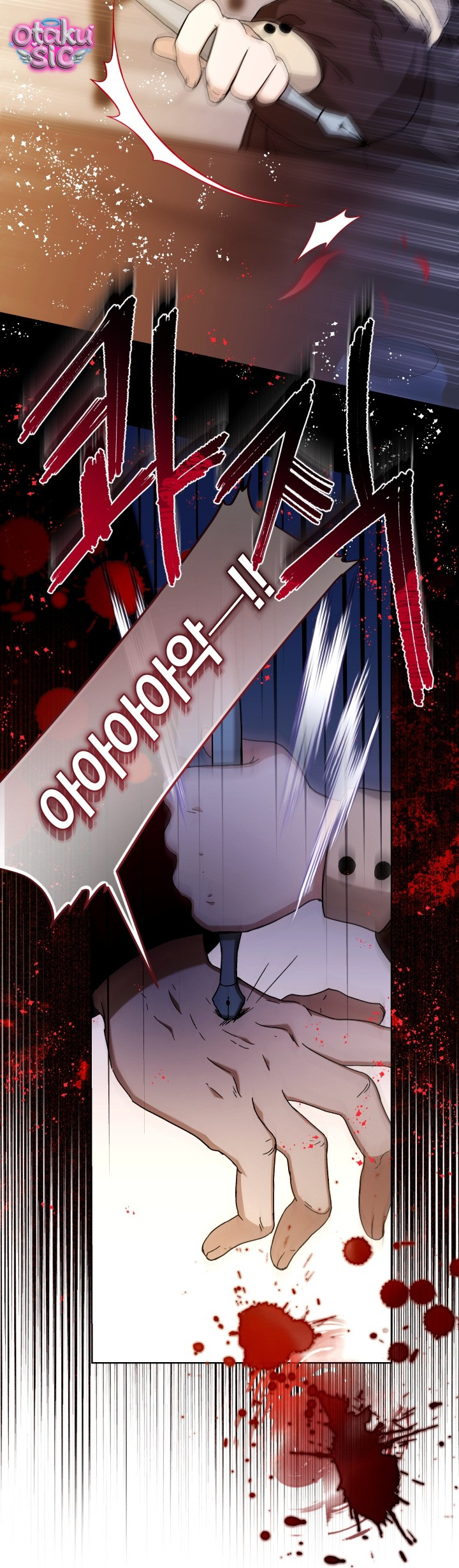 Đứa trẻ nuôi dưỡng ác ma - Chap 21 - Trang 58