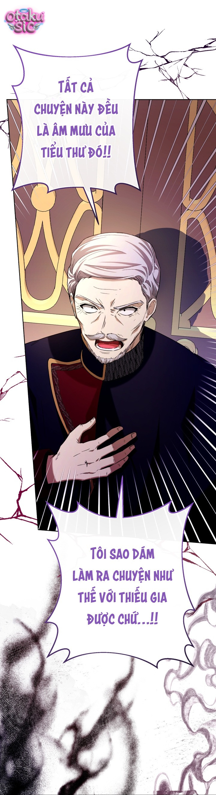 Đứa trẻ nuôi dưỡng ác ma - Chap 22 - Trang 49