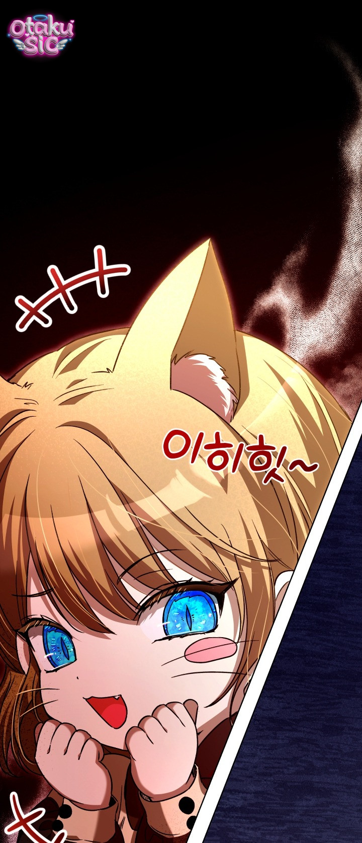 Đứa trẻ nuôi dưỡng ác ma - Chap 22 - Trang 64