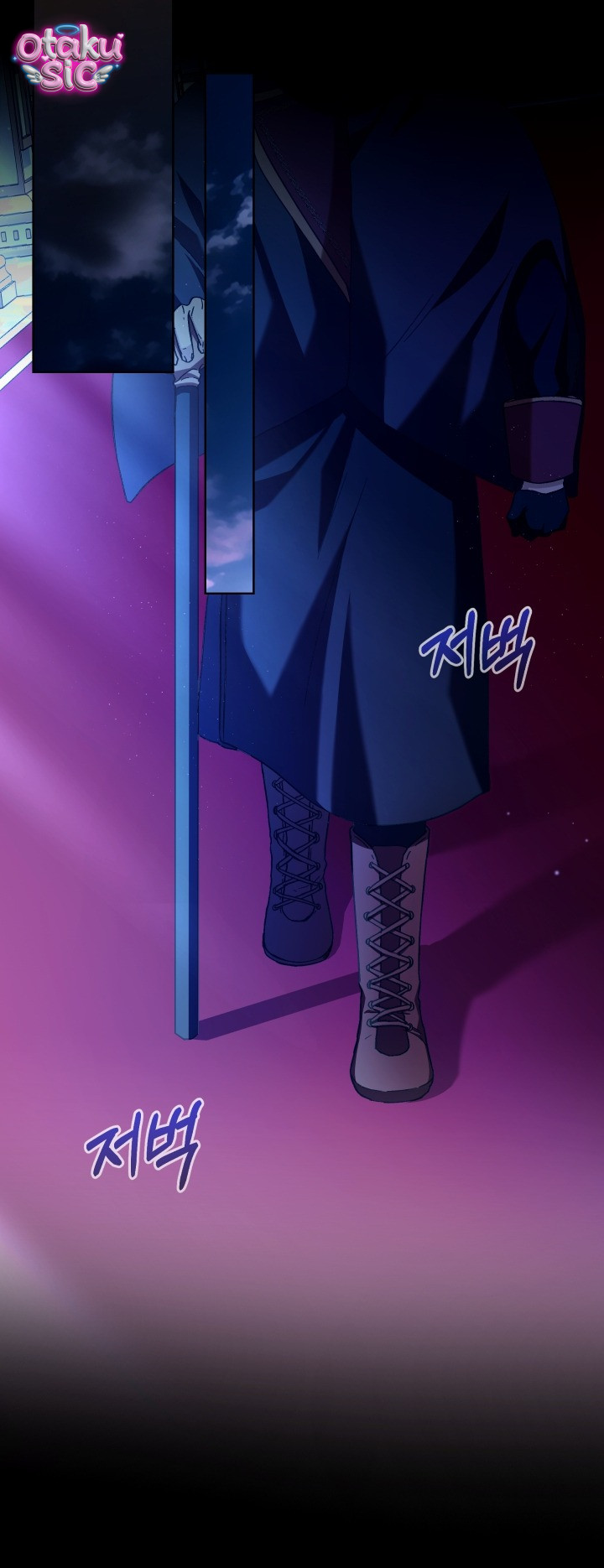 Đứa trẻ nuôi dưỡng ác ma - Chap 23 - Trang 6