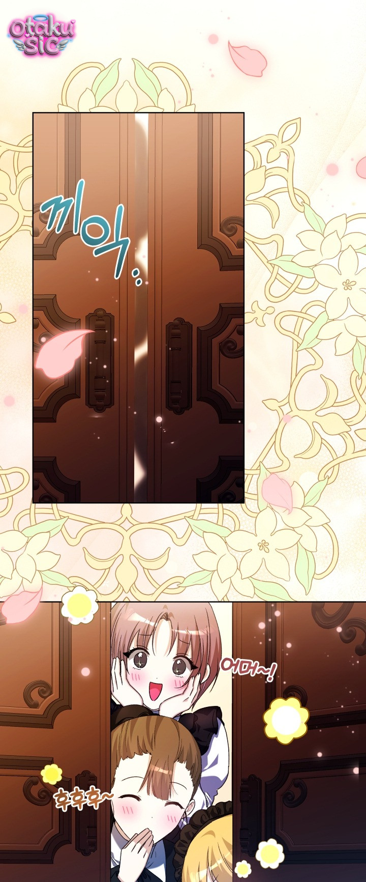 Đứa trẻ nuôi dưỡng ác ma - Chap 24 - Trang 19