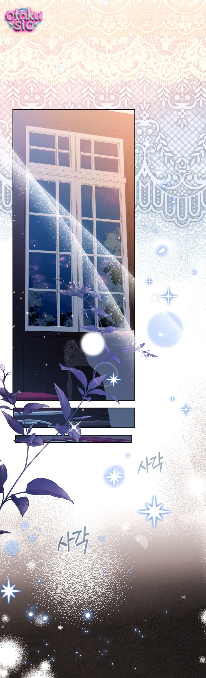 Đứa trẻ nuôi dưỡng ác ma - Chap 24 - Trang 21