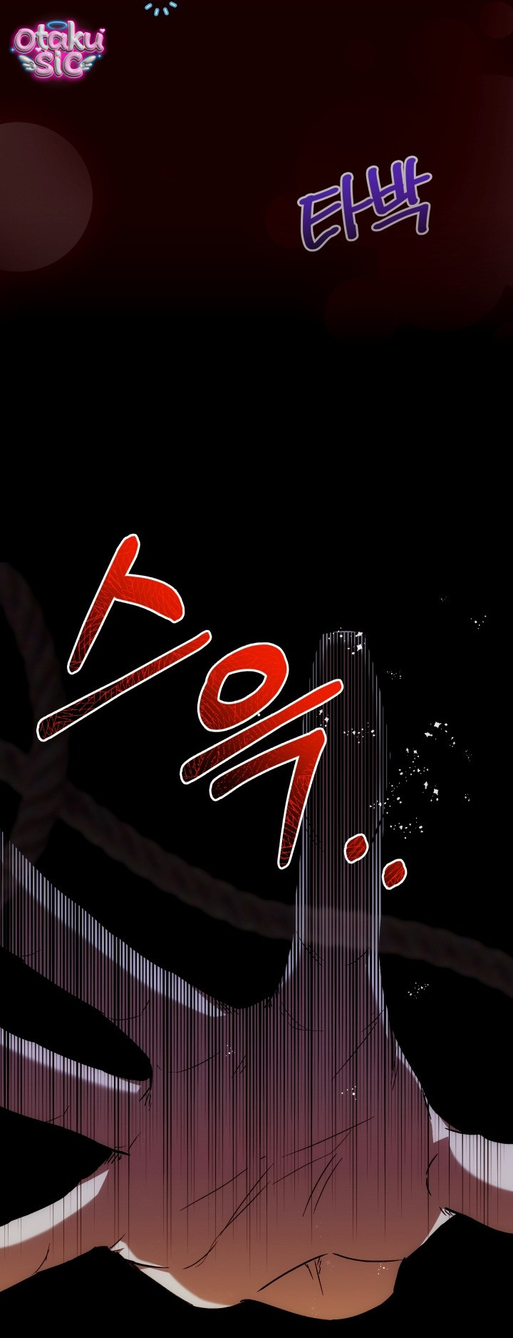 Đứa trẻ nuôi dưỡng ác ma - Chap 24 - Trang 32