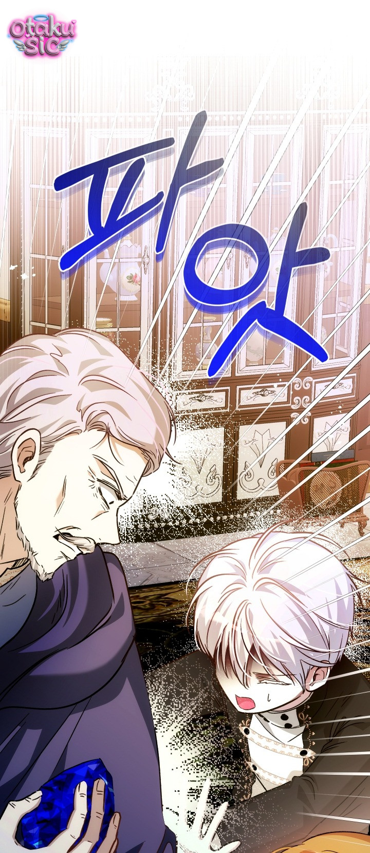 Đứa trẻ nuôi dưỡng ác ma - Chap 24 - Trang 51