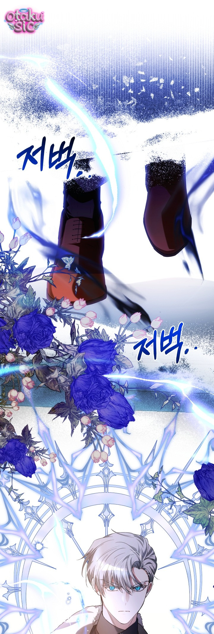 Đứa trẻ nuôi dưỡng ác ma - Chap 24 - Trang 60