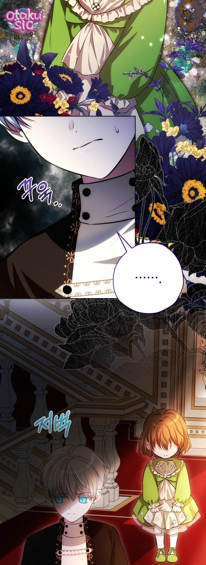 Đứa trẻ nuôi dưỡng ác ma - Chap 25 - Trang 53