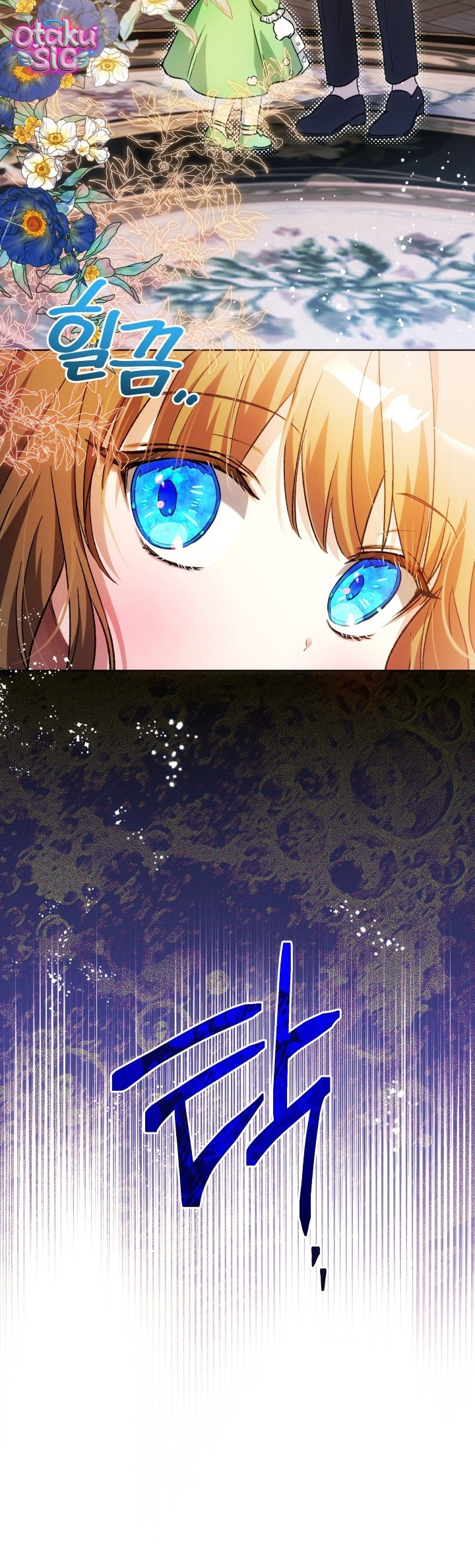 Đứa trẻ nuôi dưỡng ác ma - Chap 26 - Trang 16