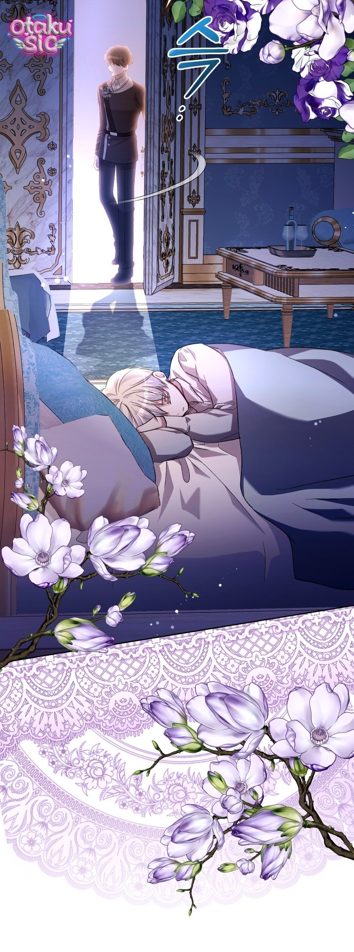 Đứa trẻ nuôi dưỡng ác ma - Chap 26 - Trang 42