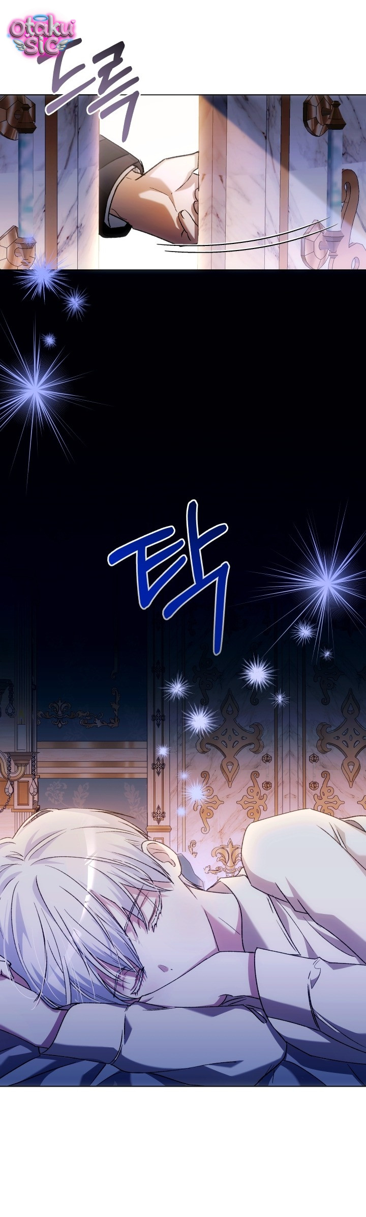 Đứa trẻ nuôi dưỡng ác ma - Chap 26 - Trang 43