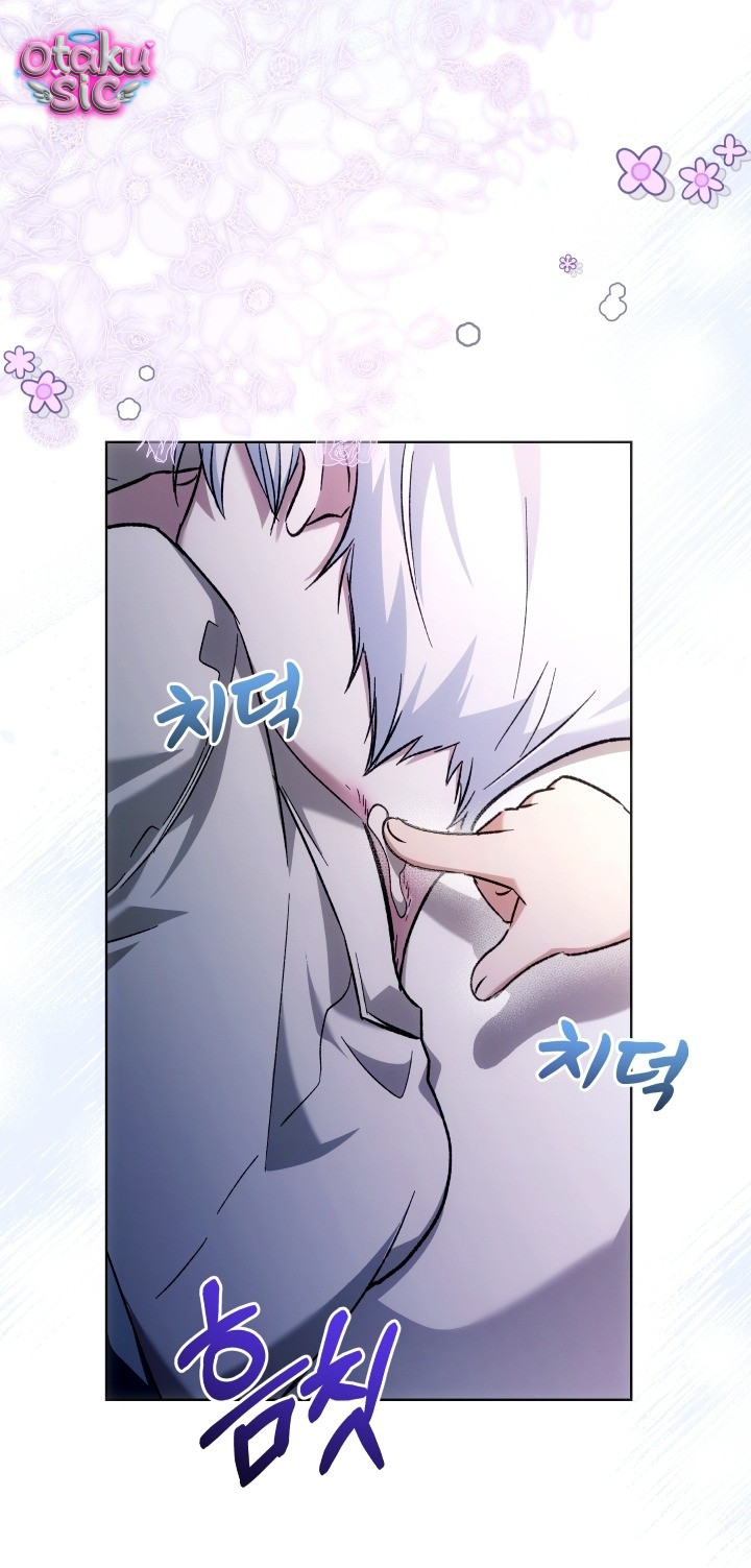 Đứa trẻ nuôi dưỡng ác ma - Chap 26 - Trang 54