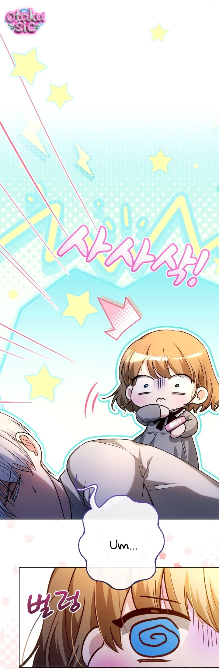 Đứa trẻ nuôi dưỡng ác ma - Chap 26 - Trang 55