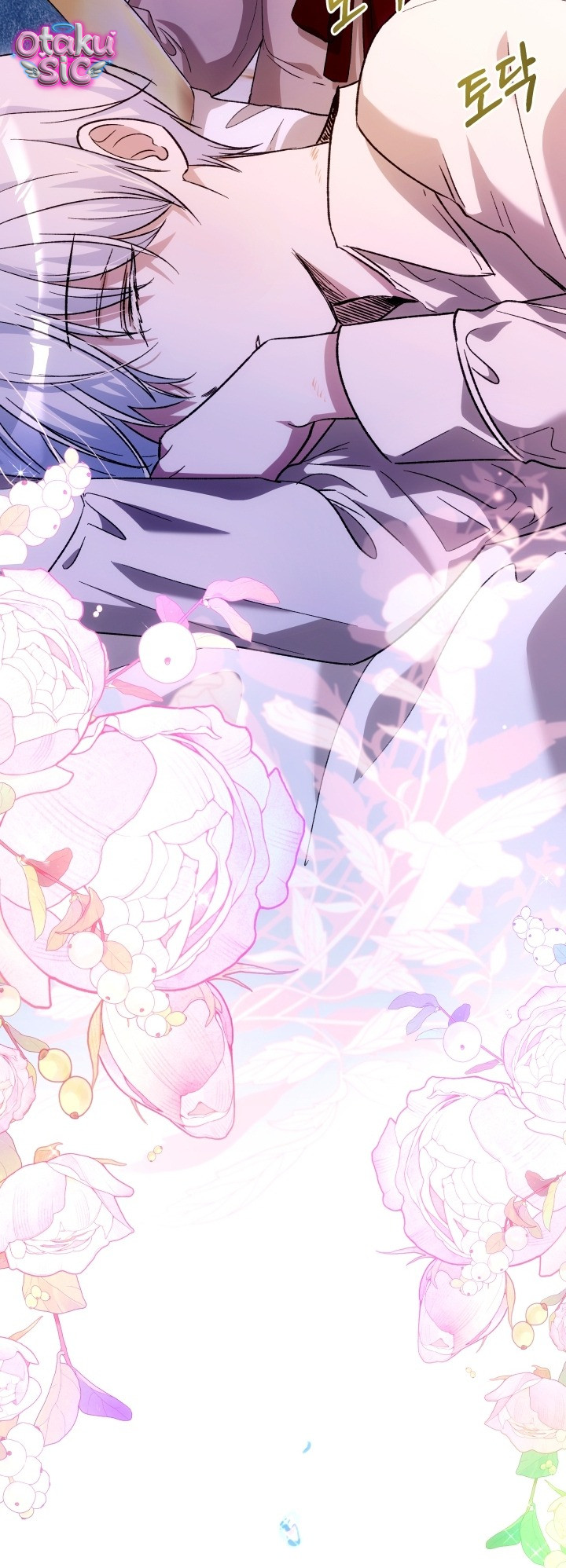 Đứa trẻ nuôi dưỡng ác ma - Chap 26 - Trang 60