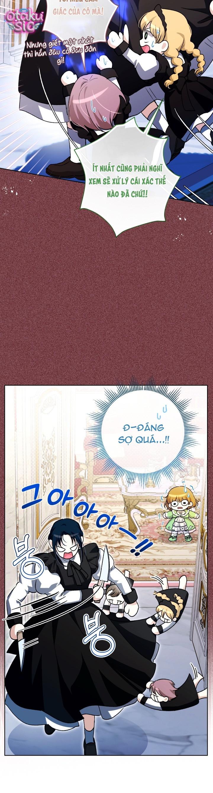 Đứa trẻ nuôi dưỡng ác ma - Chap 28 - Trang 15