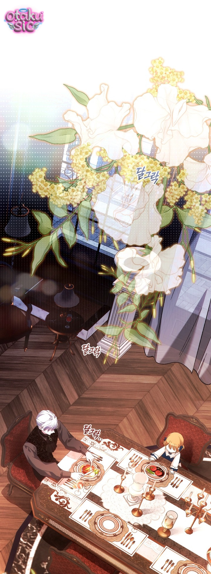 Đứa trẻ nuôi dưỡng ác ma - Chap 28 - Trang 21