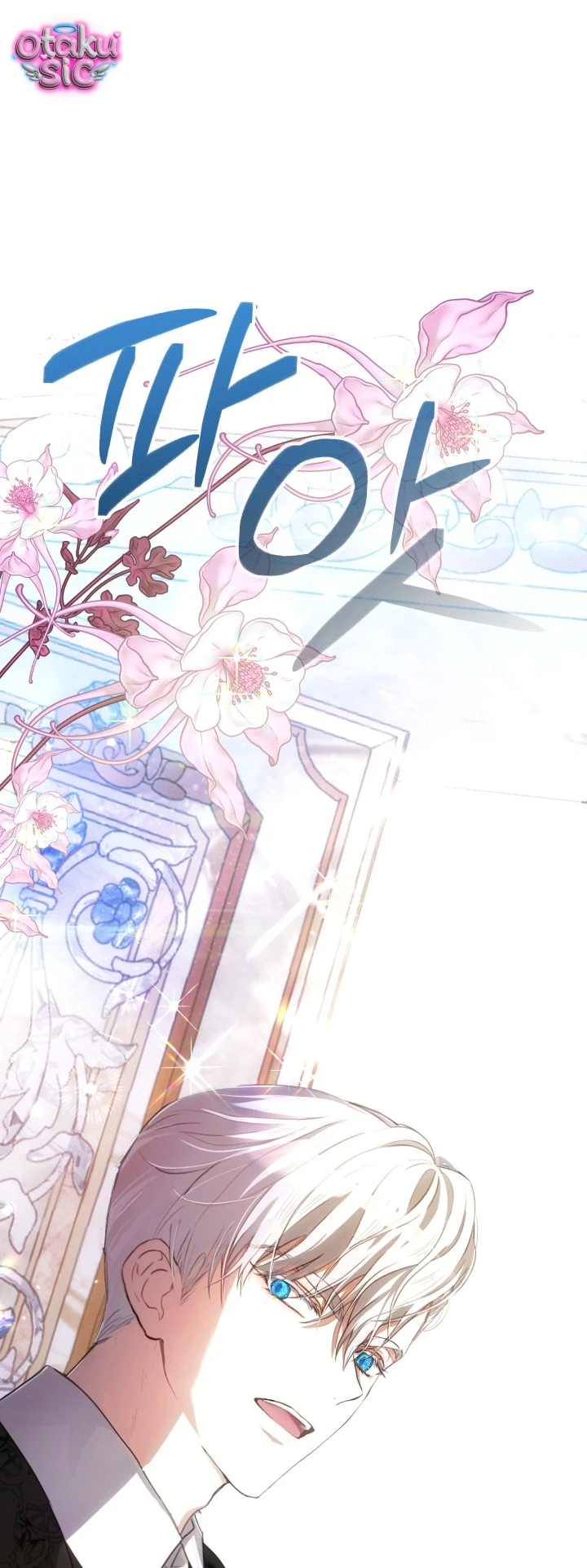 Đứa trẻ nuôi dưỡng ác ma - Chap 3 - Trang 104