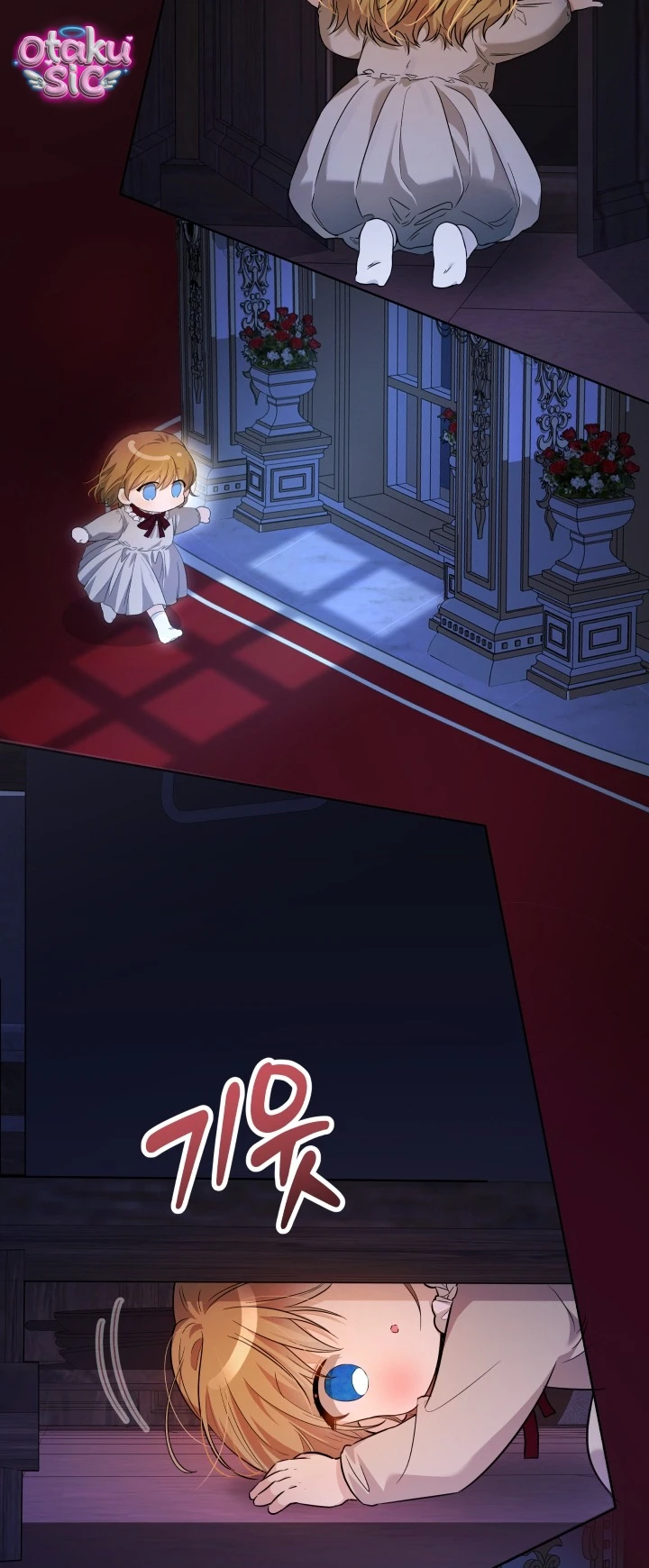 Đứa trẻ nuôi dưỡng ác ma - Chap 3 - Trang 15