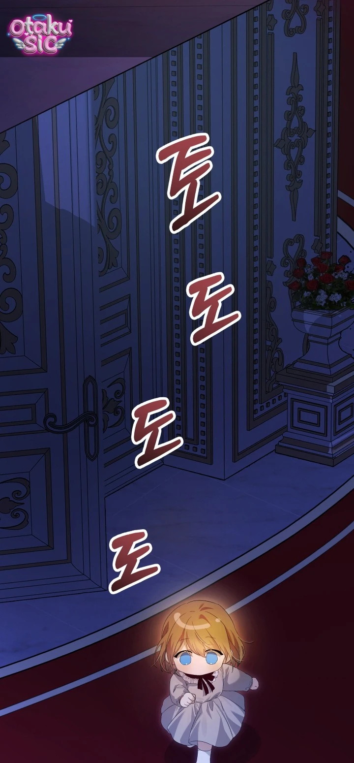 Đứa trẻ nuôi dưỡng ác ma - Chap 3 - Trang 16