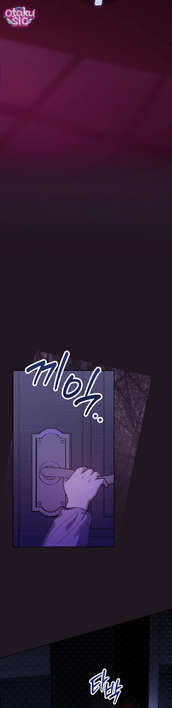 Đứa trẻ nuôi dưỡng ác ma - Chap 3 - Trang 17