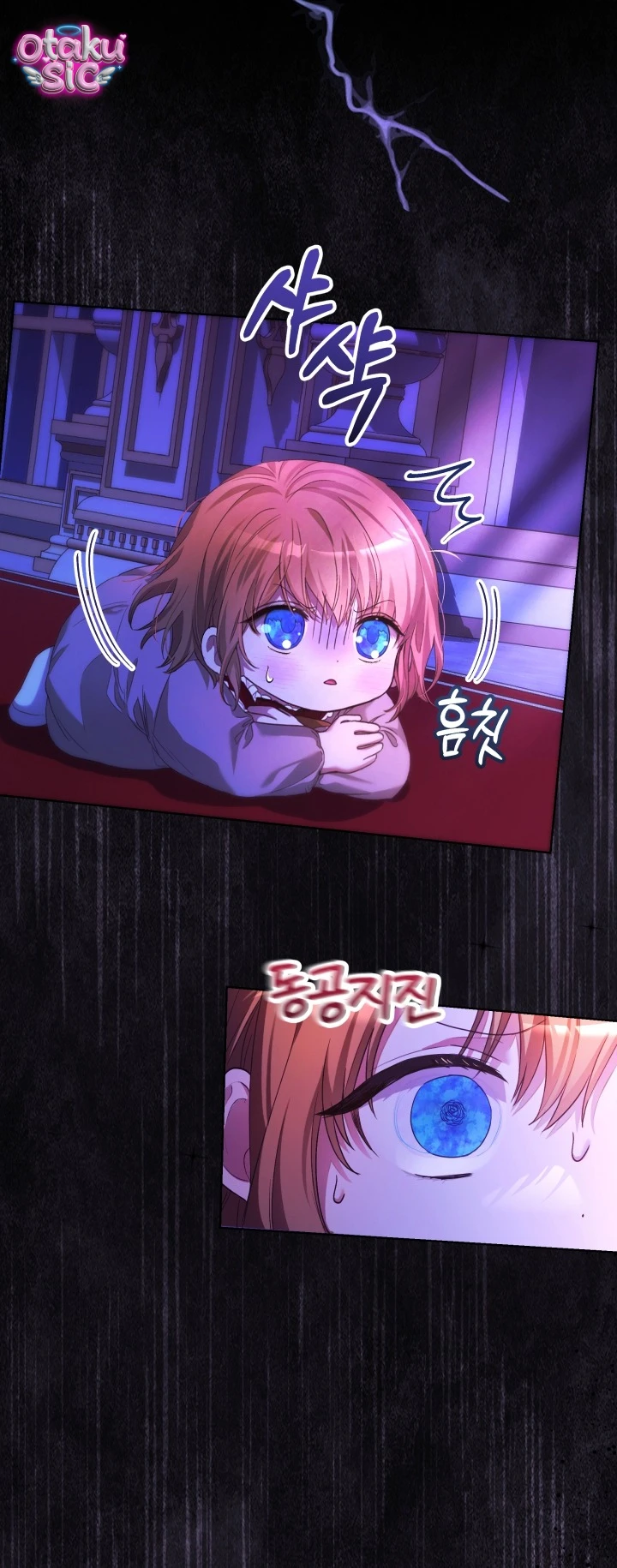 Đứa trẻ nuôi dưỡng ác ma - Chap 3 - Trang 28