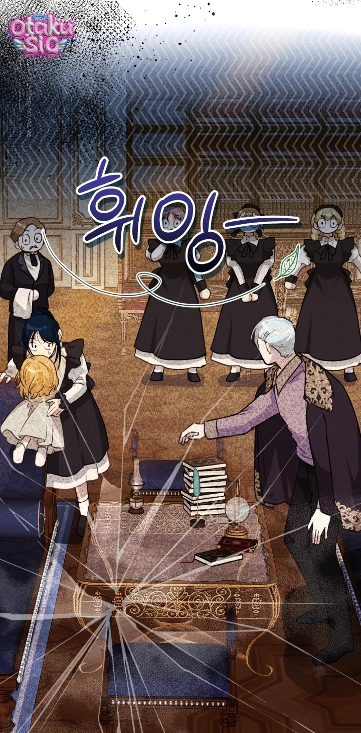 Đứa trẻ nuôi dưỡng ác ma - Chap 3 - Trang 65