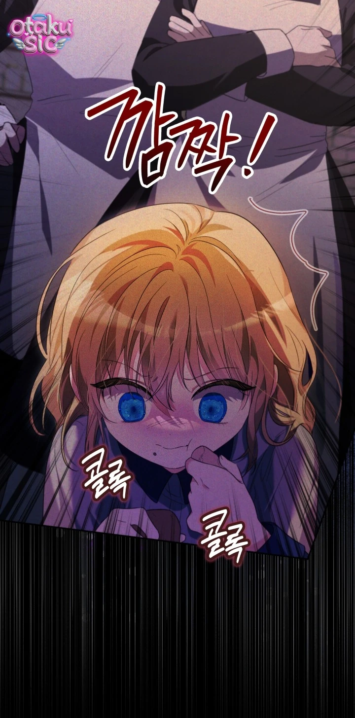 Đứa trẻ nuôi dưỡng ác ma - Chap 3 - Trang 8