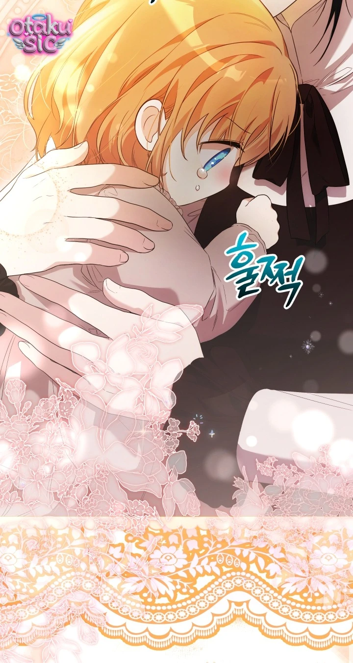 Đứa trẻ nuôi dưỡng ác ma - Chap 3 - Trang 72