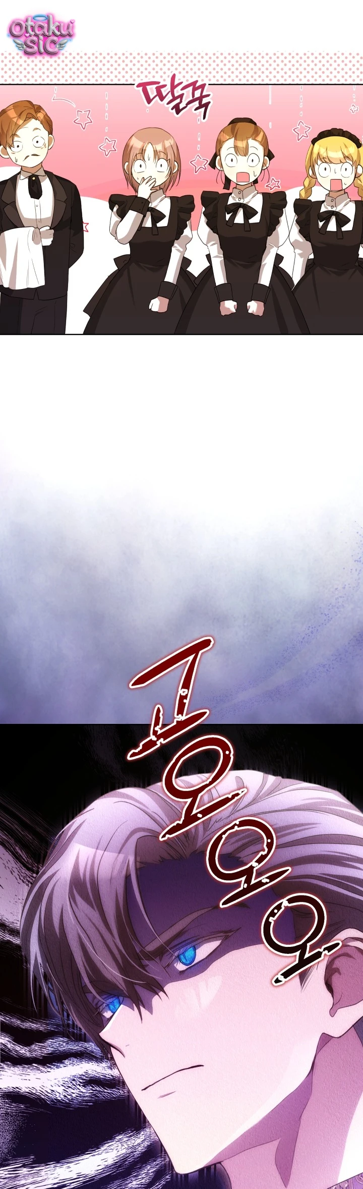 Đứa trẻ nuôi dưỡng ác ma - Chap 3 - Trang 76