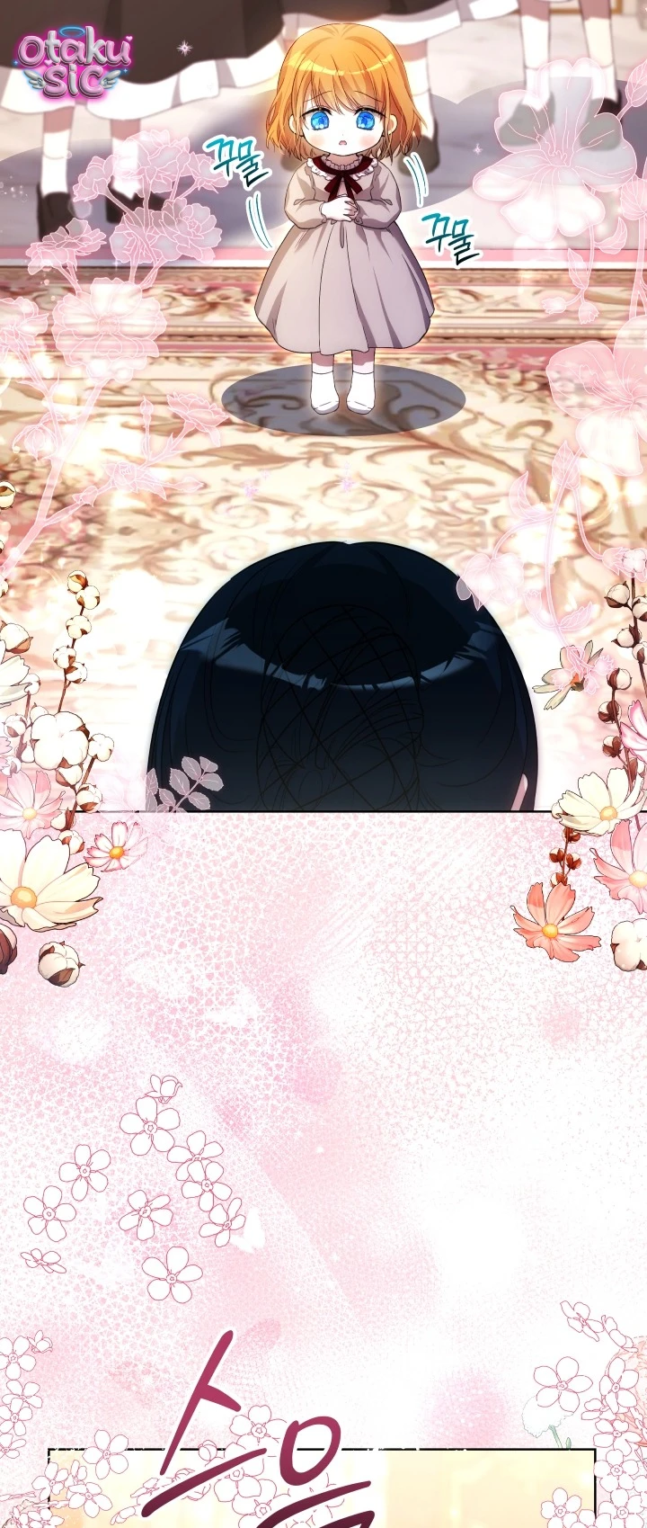 Đứa trẻ nuôi dưỡng ác ma - Chap 3 - Trang 84