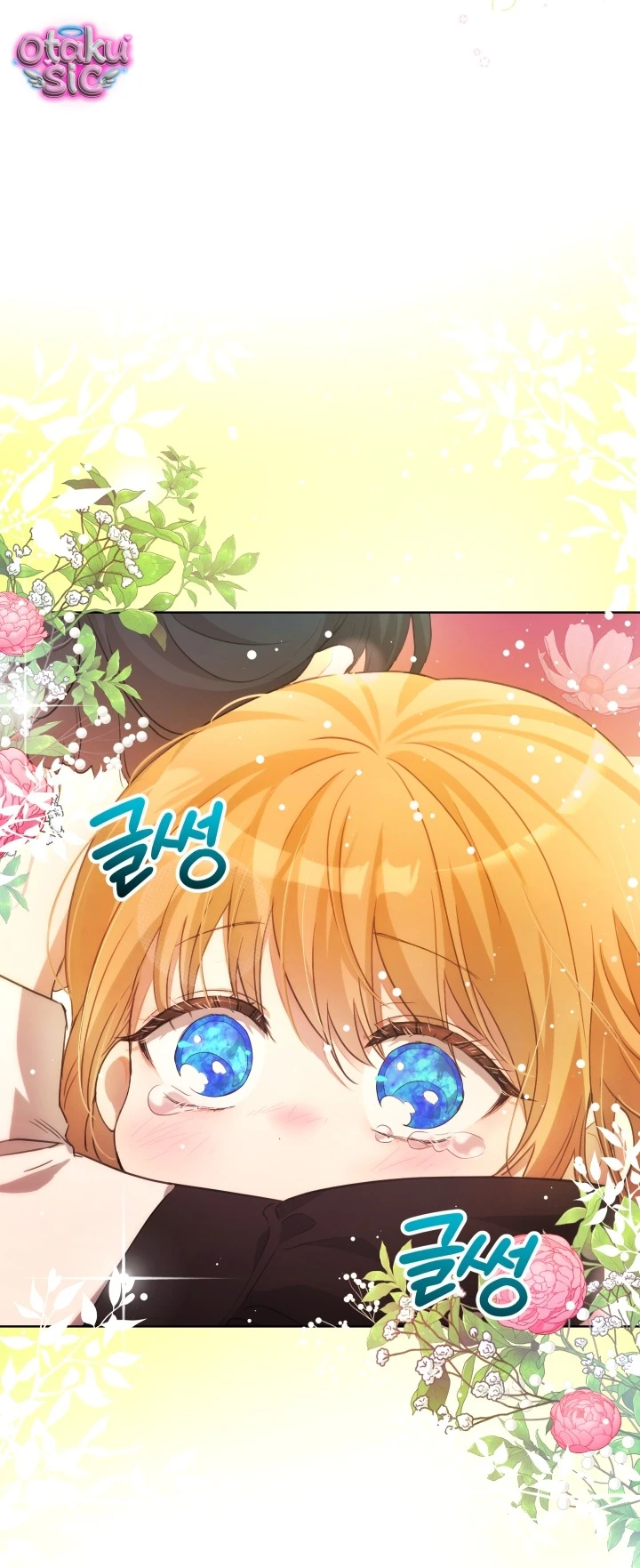 Đứa trẻ nuôi dưỡng ác ma - Chap 3 - Trang 88