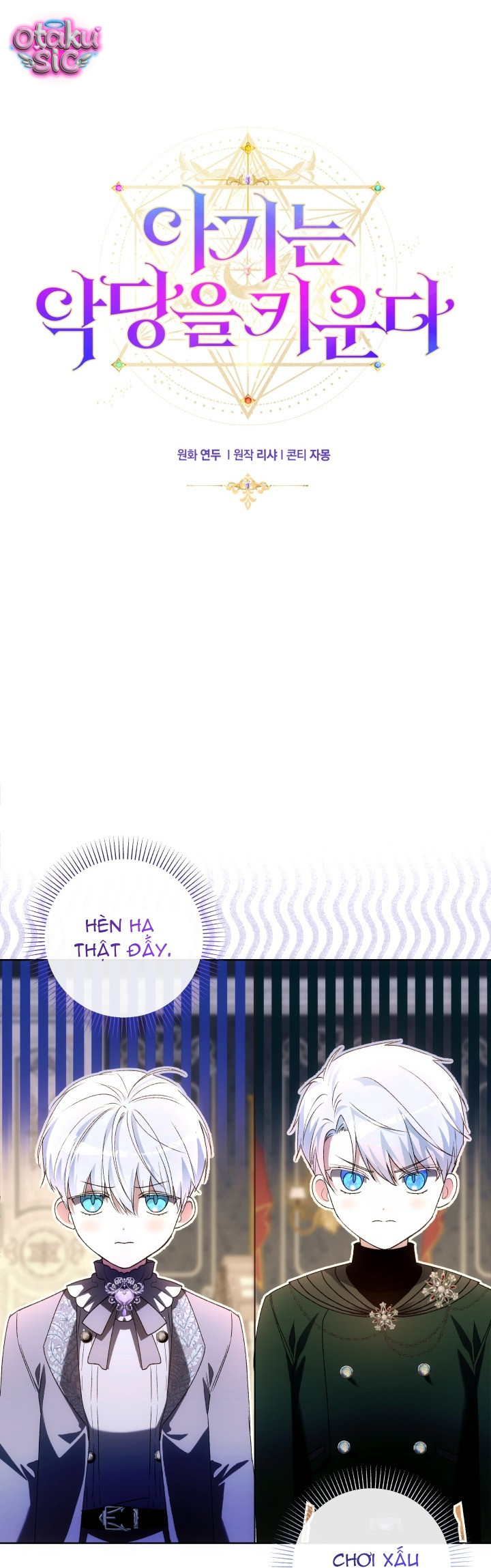 Đứa trẻ nuôi dưỡng ác ma - Chap 30 - Trang 35