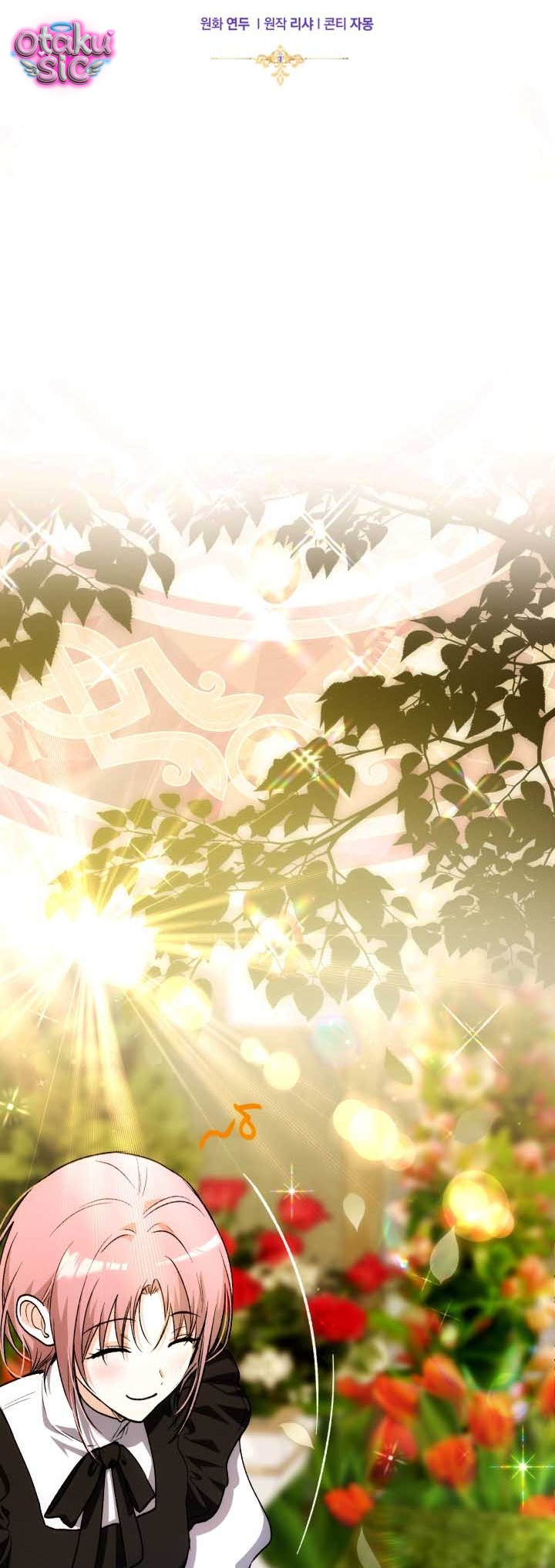 Đứa trẻ nuôi dưỡng ác ma - Chap 34 - Trang 18
